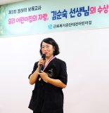 [fn이사람] "새차 흠집나도 아이들 즐겁게 놀면 만족"