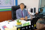 [공시][fn이사람] "용인 플랫폼시티에 지역목소리 담을 것"