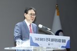 꼬마빌딩, 과세강화…자료제출 거부 다국적기업 이행강제금 추진