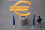 ECB, 3개월 만에 추가 금리인하‥예금금리 0.25％p↓