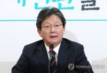 尹 지지율 '영남서 급락'…유승민 "이대로 가면 망합니다"