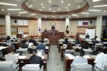 "무리한 회의 강행?"...고양특례시, 합의된 절차 따라 속개 주장