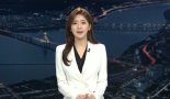 '재벌 2세와 결혼' 김민형 전 아나운서, 호반그룹 상무됐다