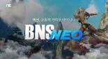 엔씨, 블소 리뉴얼 서버 ‘BNS NEO’ 다음달 16일 출시…사전예약 시작