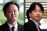 정점 향하는 검찰 '티메프' 전담수사팀, 핵심 구영배 대표도 소환할 듯[종합]