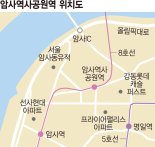 "강남가기 더 좋아졌네" 강동 부동산시장 들썩