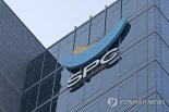 '수사정보 거래' SPC 임원·검찰 수사관 실형 확정