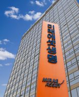 미래에셋생명, 상반기 순이익 755억원 전년비 41.7% ↑..."보험손익·투자손익 동반 성장"