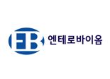 셀트리온 육성 스타트업, 日엑셀러레이터 프로그램 우승