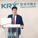 "하반기 코스피 2400~2800 박스권 예상"