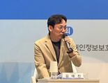 라온시큐어, CBDC 보안 기술로 ‘블록체인 영지식증명’ 제안