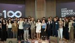 삼성생명, 100년 기업 차세대 CEO 과정 개강식 개최