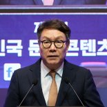 "진격의 K웹툰, 글로벌기업 도전 이겨내자"[제11회 대한민국 문화콘텐츠포럼]