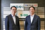 S-OIL, 장항습지 보호 위해 1억5천만원 후원