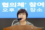 [fn사설] 정부 해법 수용해 의료계도 출구전략 내놔야