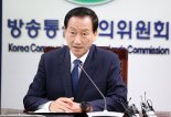 '텔레그램 딥페이크' 국내 전담직원이 핫라인 통해 신속 삭제한다(종합)