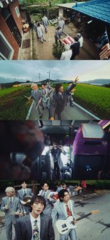 서도밴드, 신곡 '닐리리' MV 티저 공개…'신명 나는 멜로디' 눈길