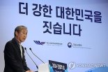 "건설공사 안전사고 막기위해 스마트 장비 지원합니다"