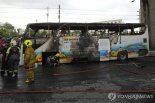 태국서 수학여행 가던 버스 화재.."학생·교사 등 25명 사망 추정"