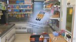 "경찰 부르기 전에 연락주세요"… 초등생 수배 전단, 공익성 인정해 무죄