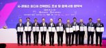 정부, ‘K-콘텐츠·미디어 전략펀드’ 자펀드 운용사 모집 공고
