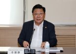 주형환 "임신·출산 지원 추가 대책 마련할 것"