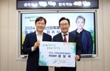 나주 출신 배우 정보석 '2024 나주영산강축제' 홍보대사 됐다