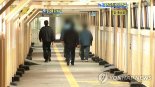 교도소 6명 중 1명은 노인..교정시설 고령화 심각