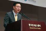 '한동훈 공격사주 의혹' 김대남, 결국 서울보증 감사직 사퇴