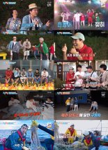 '1박 2일', 웃음 가득 레전드 소환…'1박 오락관' 폭소