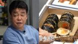 '백종원 매직' 또 통했네…4000원 '고등어김밥'에 150만명 홀렸다