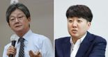 유승민 "이준석, 내게 정치 배운 적 없어..명태균 말은 완전 거짓"