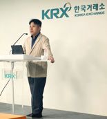 현대차證 “내년 파운드리·메모리반도체 시장 사상 최고치”