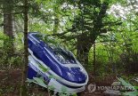 ‘조력사 캡슐’ 선보인 단체 대표, 지난 달 사망…“검찰 조사에 트라우마”