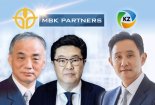 [특징주] 영풍정밀, MBK 가격인상 중단에 10%대 급락... 고려아연도 '하락'