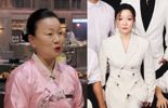 "이모 아니라 언니다"..흑백요리사 화보 속 반전 비주얼 '깜짝'