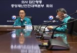 박민수 차관 "응급실 경증환자 감소, 소모적 갈등 멈춰야"