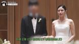조국 딸 조민, 사랑받는 며느리 인증…"꽃다발에 미역국까지"