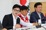 한동훈 "명태균 같은 정치브로커, 국힘에 발붙이지 못할 것…관련자들 당당히 모든 것 밝혀라"
