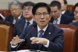 김문수 장관 일제강점기 국적논란에 고용부 오전국감 파행[2024 국감]