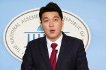 박진호 국민의힘 김포갑 당협위원장 '선거법 위반' 기소