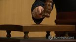 "내가 안락사 시켰다" '11개월 조카를...' 아파트 창밖으로 내던져 살해한 고모