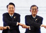 이시바 취임 9일만 한일정상회담 개최 [尹 아세안 순방]