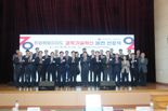 강원자치도·과기부, 미래산업 글로벌도시 도약 위해 '맞손'