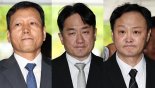 '티메프 미정산' 구영배 구속 실패한 檢...수사 급제동