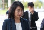 김혜경 식사 동석자 "내 밥값, 현금 결제했다"