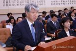 이종석 헌재소장 "위기상황…신속성 제고, 재판독립 이뤄야”