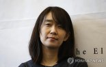 '두문불출' 한강, 17일 포니정 시상식 참석 '긍정적'..첫 행보 '주목' [한강, 노벨상 수상]