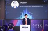 국내 보안 기업 12개사, 'GITEX 2024'서 중동 진출 물꼬 텄다