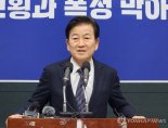 "여론조사 전화오면 20대라고 해"..정동영 의원 결국 법정으로